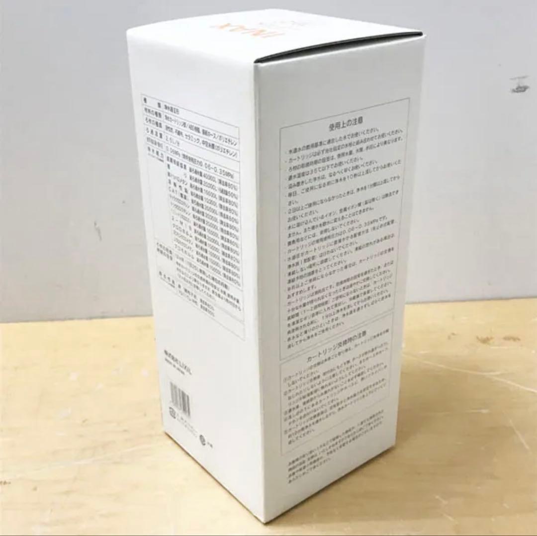 INAX 浄水カートリッジ JF-45N ビルトイン浄水器 未使用 未開封