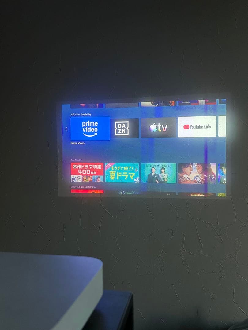 XGIMI Elfin プロジェクター