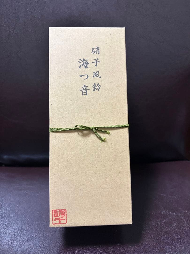 ガラス風鈴／海つ音／釣鐘型