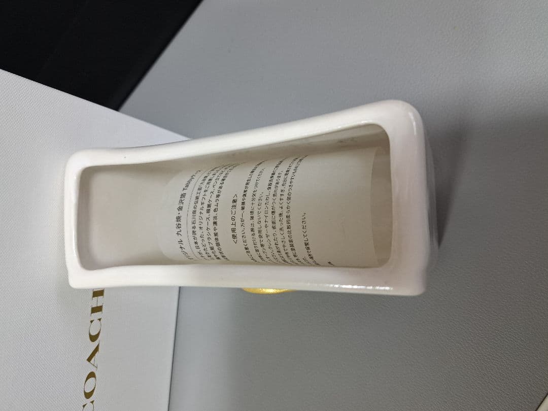 COACH　タビー Flower Base