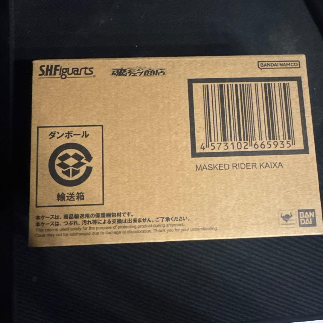 新品未開封 S.H.Figuarts 真骨彫製法 仮面ライダーカイザ ①