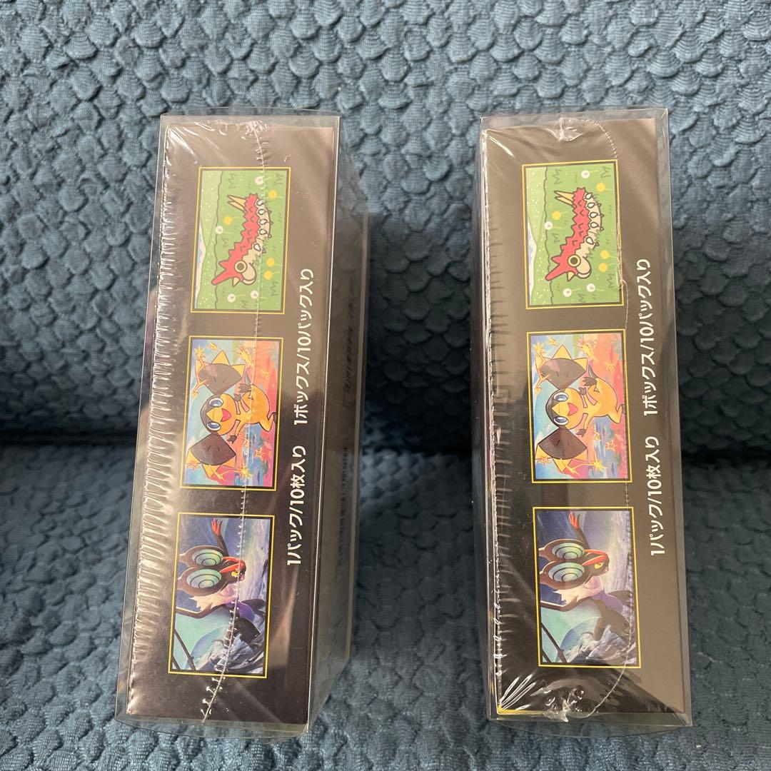 ポケモンカードゲーム ドリームEX 2BOX未開封シュリンク付