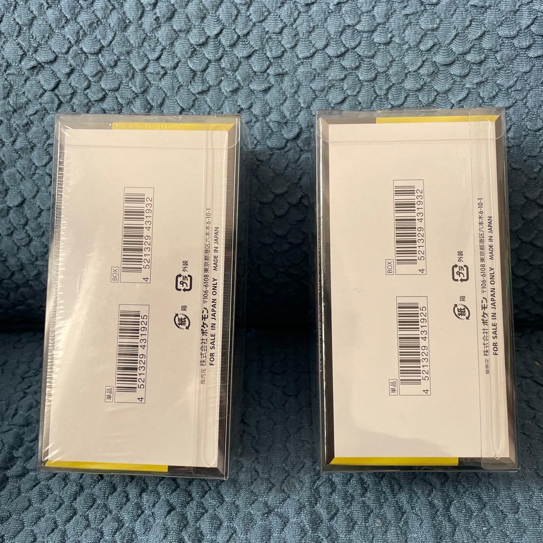 ポケモンカードゲーム ドリームEX 2BOX未開封シュリンク付