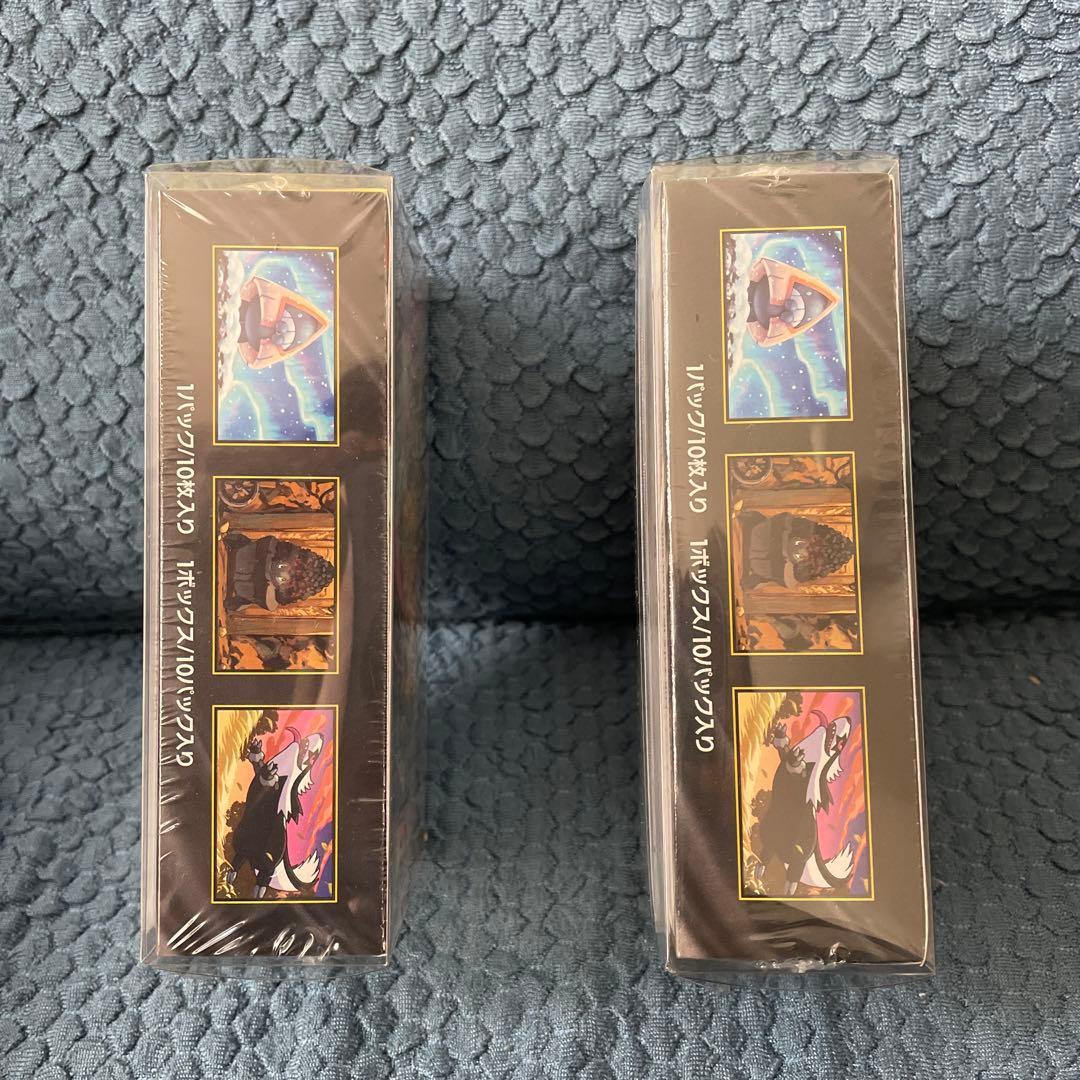 ポケモンカードゲーム ドリームEX 2BOX未開封シュリンク付