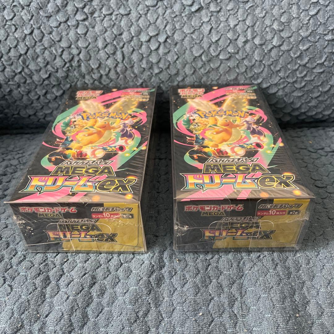 ポケモンカードゲーム ドリームEX 2BOX未開封シュリンク付