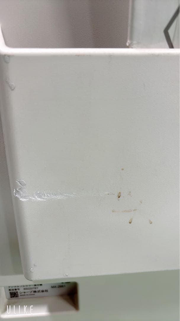 【中古】大阪引取限定 シャープ デジタルカラー複合機 プリンター即買い❌