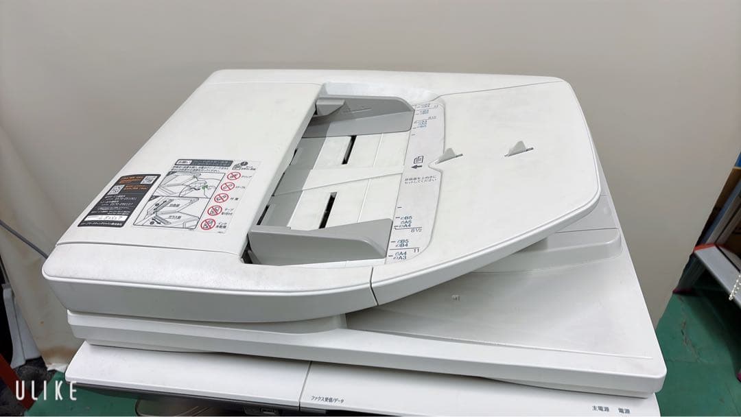 【中古】大阪引取限定 シャープ デジタルカラー複合機 プリンター即買い❌