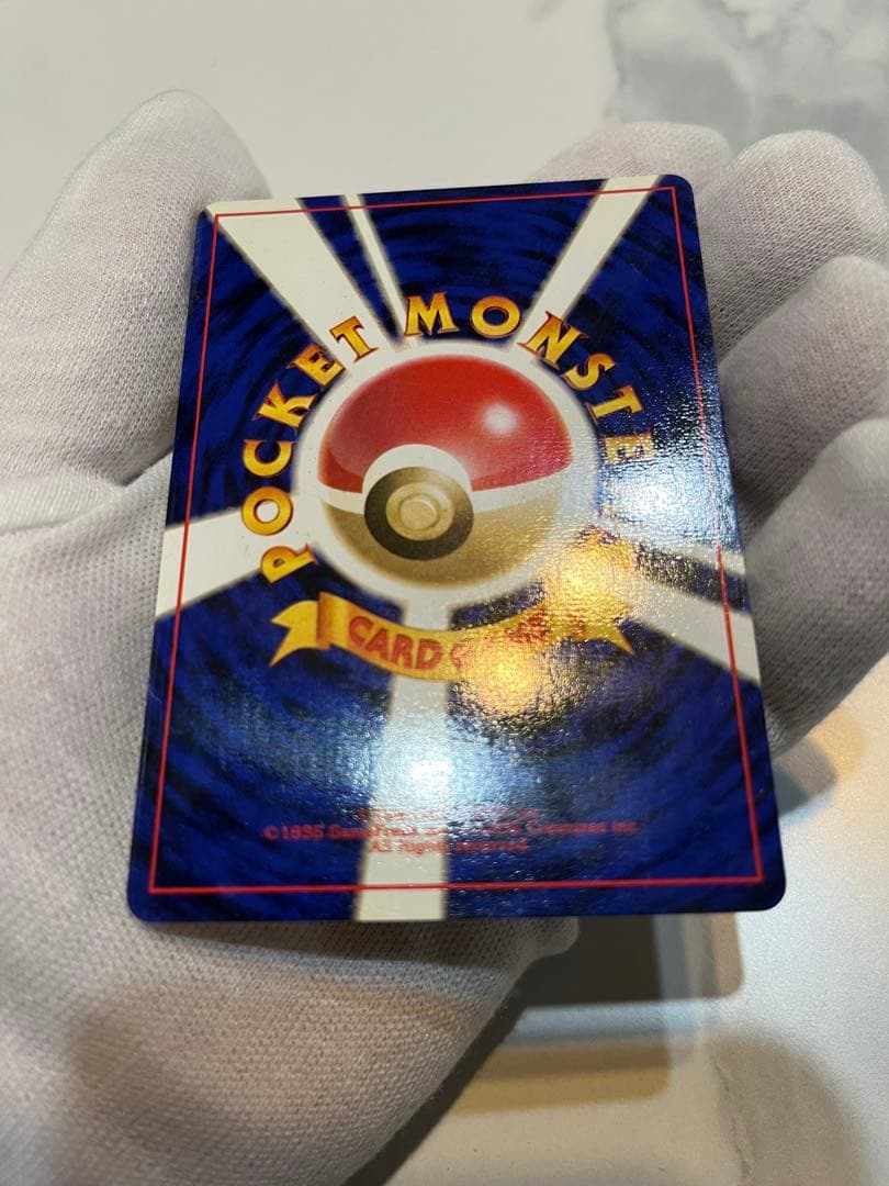 ピカチュウ_「すぐわかるポケモンカードの遊びかた」 おまけカード 光沢なし P…