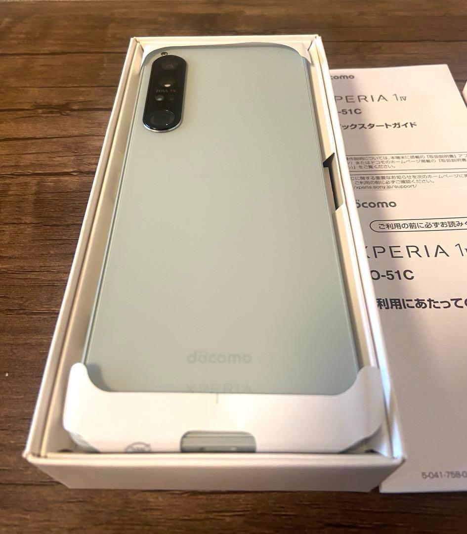 ✨新品未使用✨docomo SIMフリー Xperia1IV SO-51C 極美