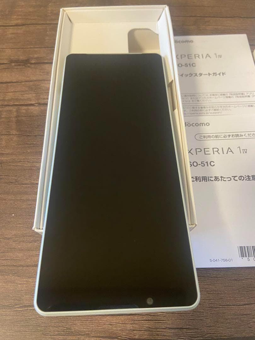 ✨新品未使用✨docomo SIMフリー Xperia1IV SO-51C 極美