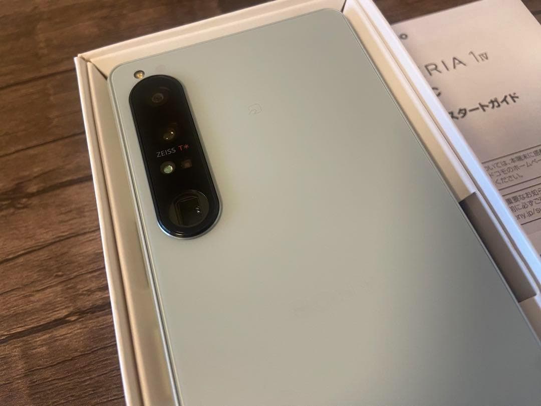 ✨新品未使用✨docomo SIMフリー Xperia1IV SO-51C 極美