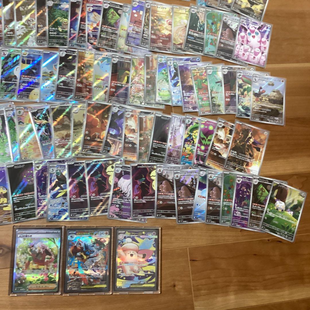 ポケモンカードセット 引退品