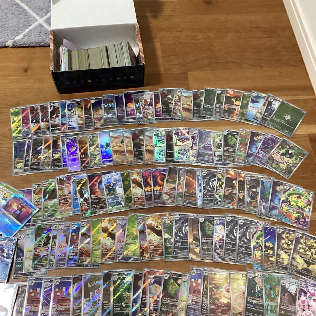 ポケモンカードセット 引退品