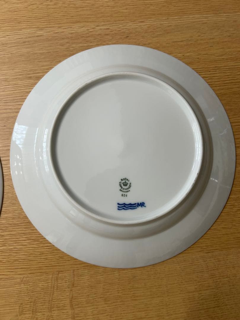 【2枚セット】ロイヤルコペンハーゲン プレート 大皿（25cm）プリンセスブルー