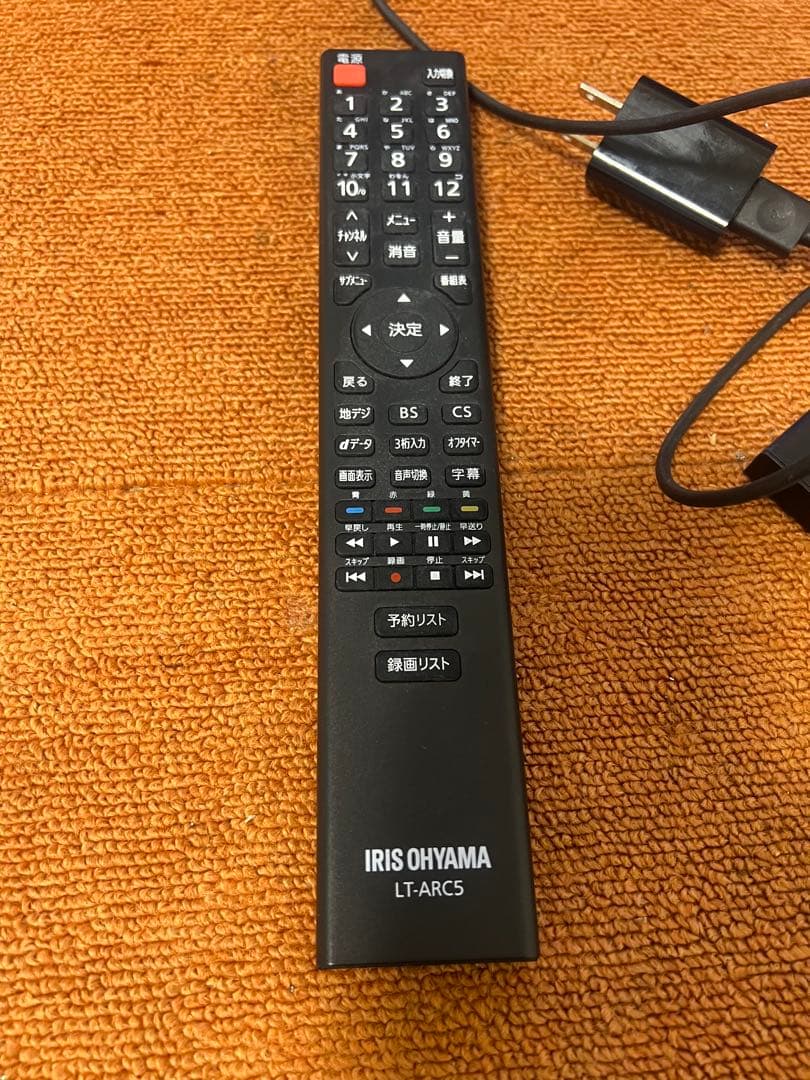 アイリスオーヤマ Fire TV Stick付き 20年製 テレビ 32V型