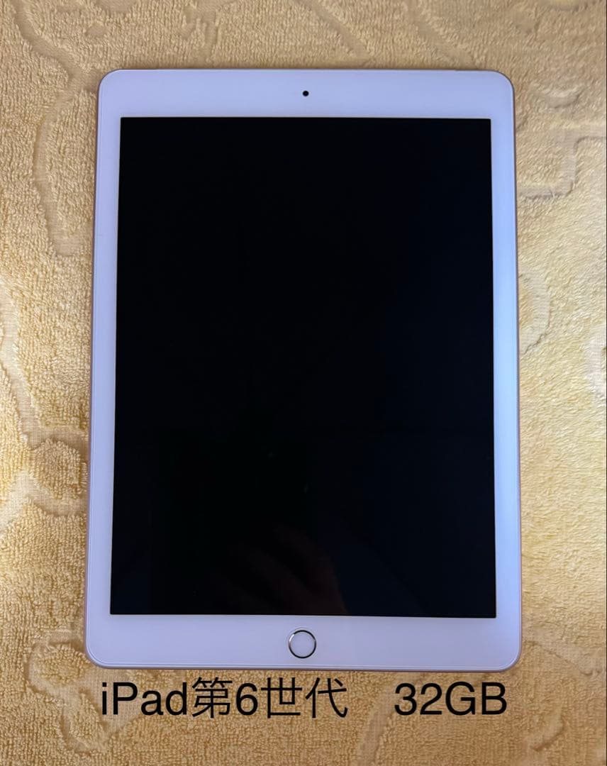 【美品】iPad（第6世代）Wi-Fi + Cellularモデル