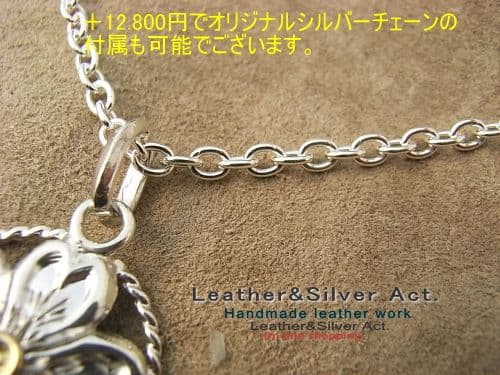 桜、さくらのペンダントトップ　シルバー925.ゴールド、k18 ハンドメイド