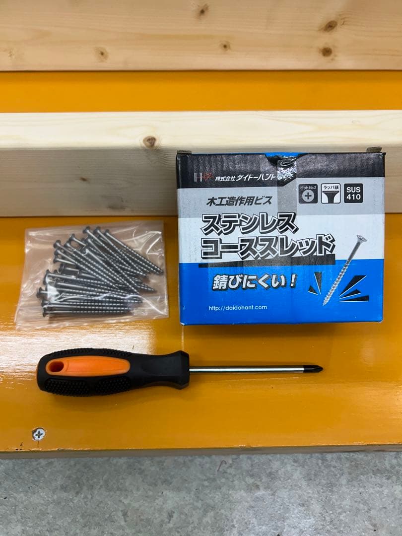 120cm水槽用 水槽台　幅120 奥行き450 高さ700 総耐荷重1t超