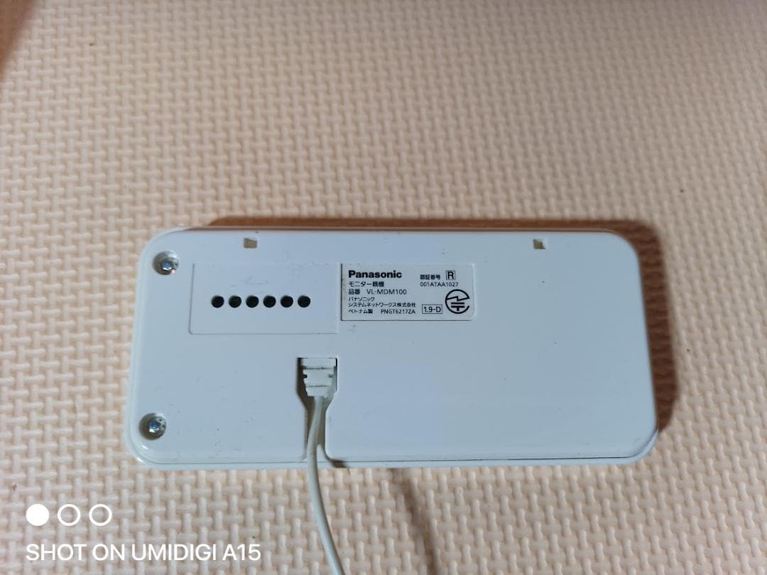 ドアモニ　Panasonic VL-SDM100W