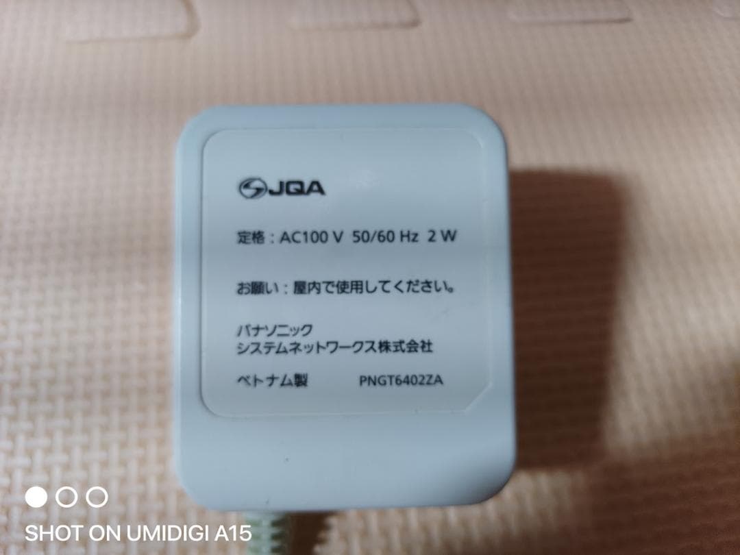 ドアモニ　Panasonic VL-SDM100W