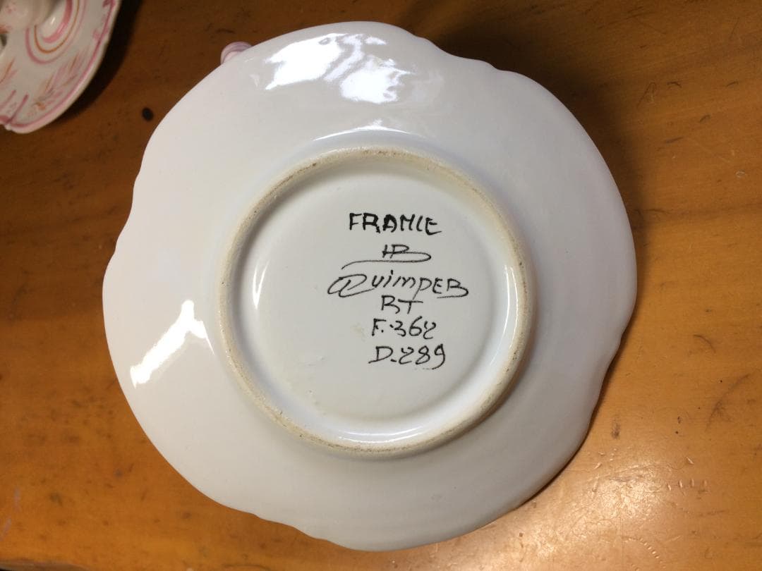 QUIMPER HB カンペール陶器　希少キャンドルホルダ２セット　匿名送料無料