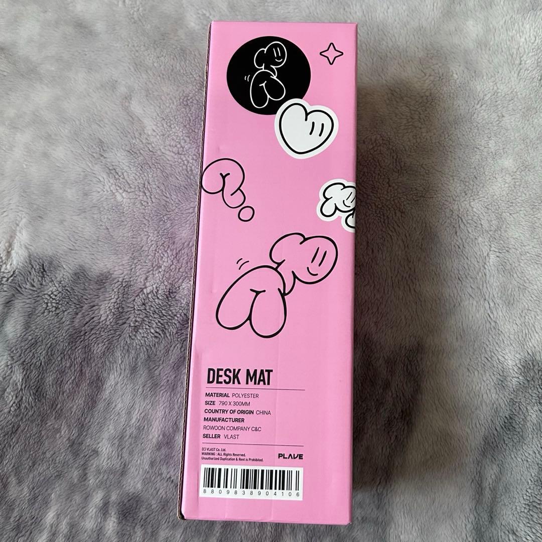 PLAVE デスクマット