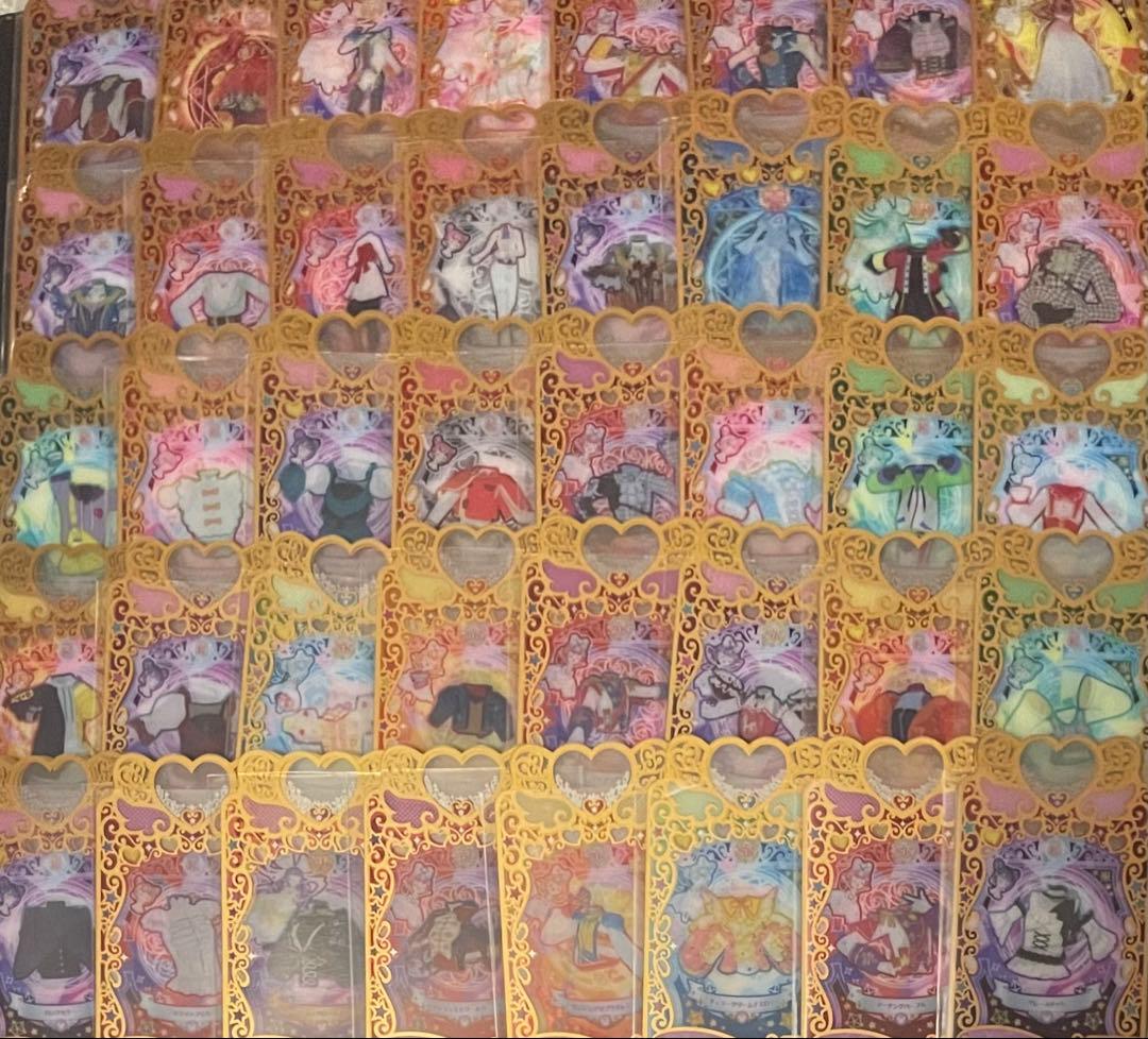 ひ*ふ様 アイプリバース ワッチャプリマジ フルコーデ 231種 まとめ売り