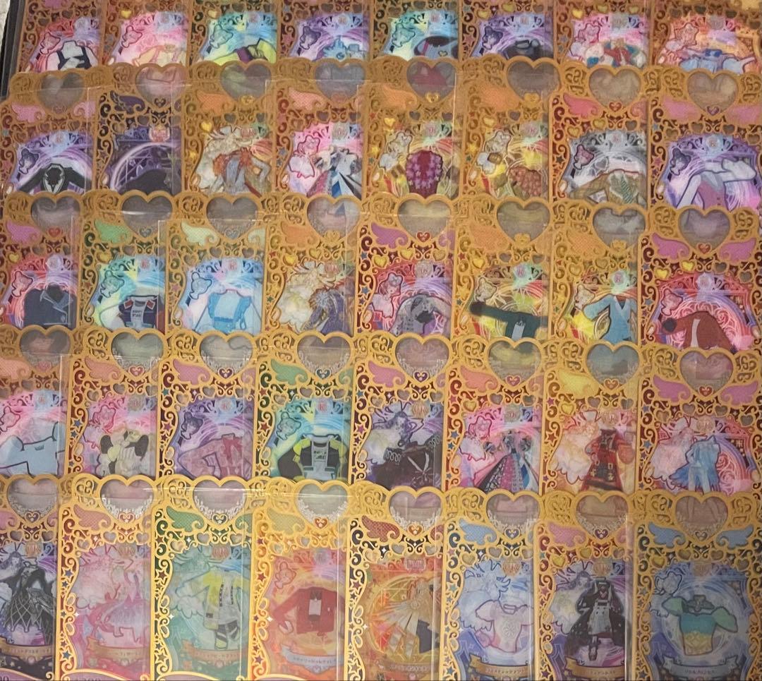 ひ*ふ様 アイプリバース ワッチャプリマジ フルコーデ 231種 まとめ売り