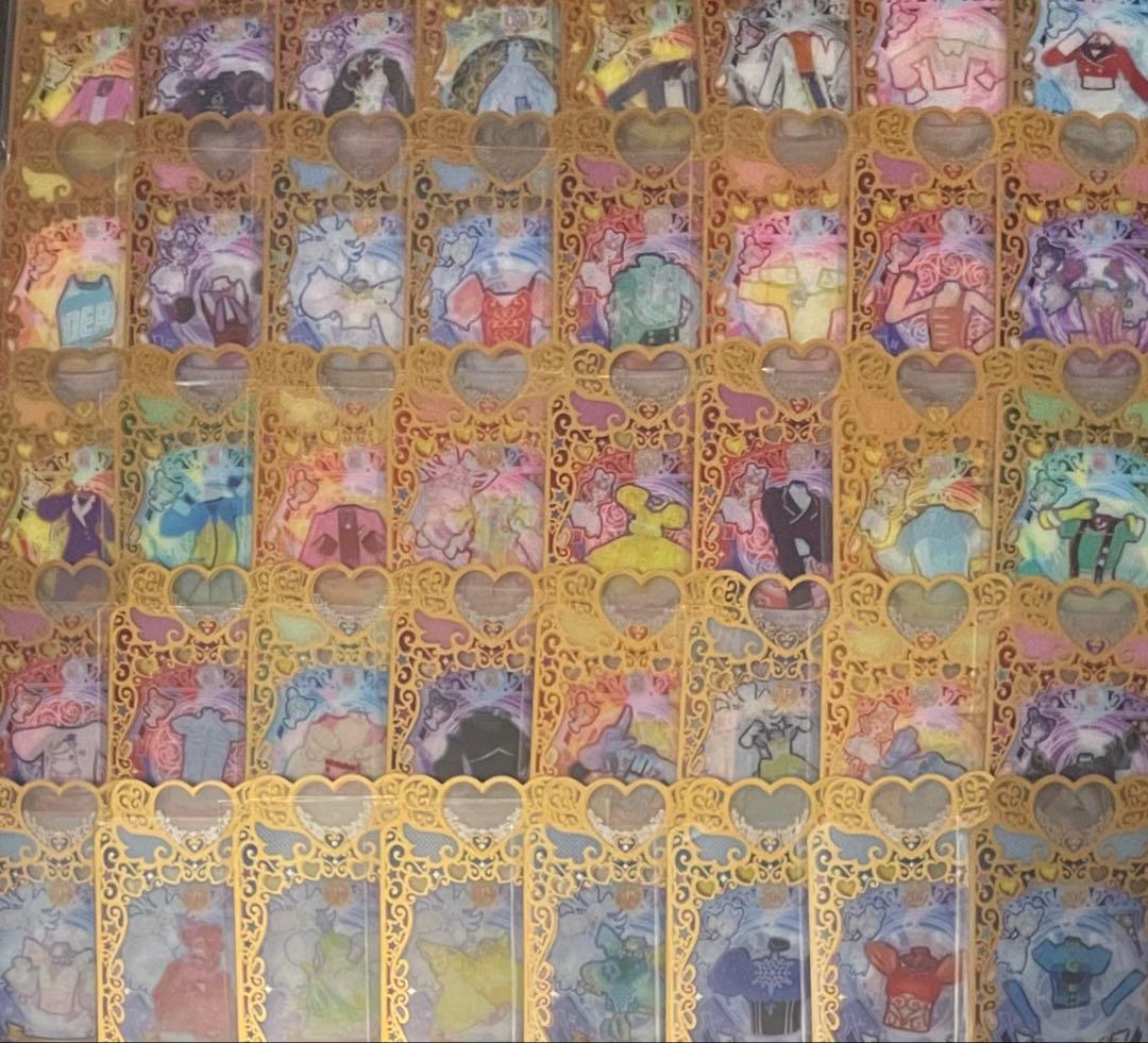 ひ*ふ様 アイプリバース ワッチャプリマジ フルコーデ 231種 まとめ売り