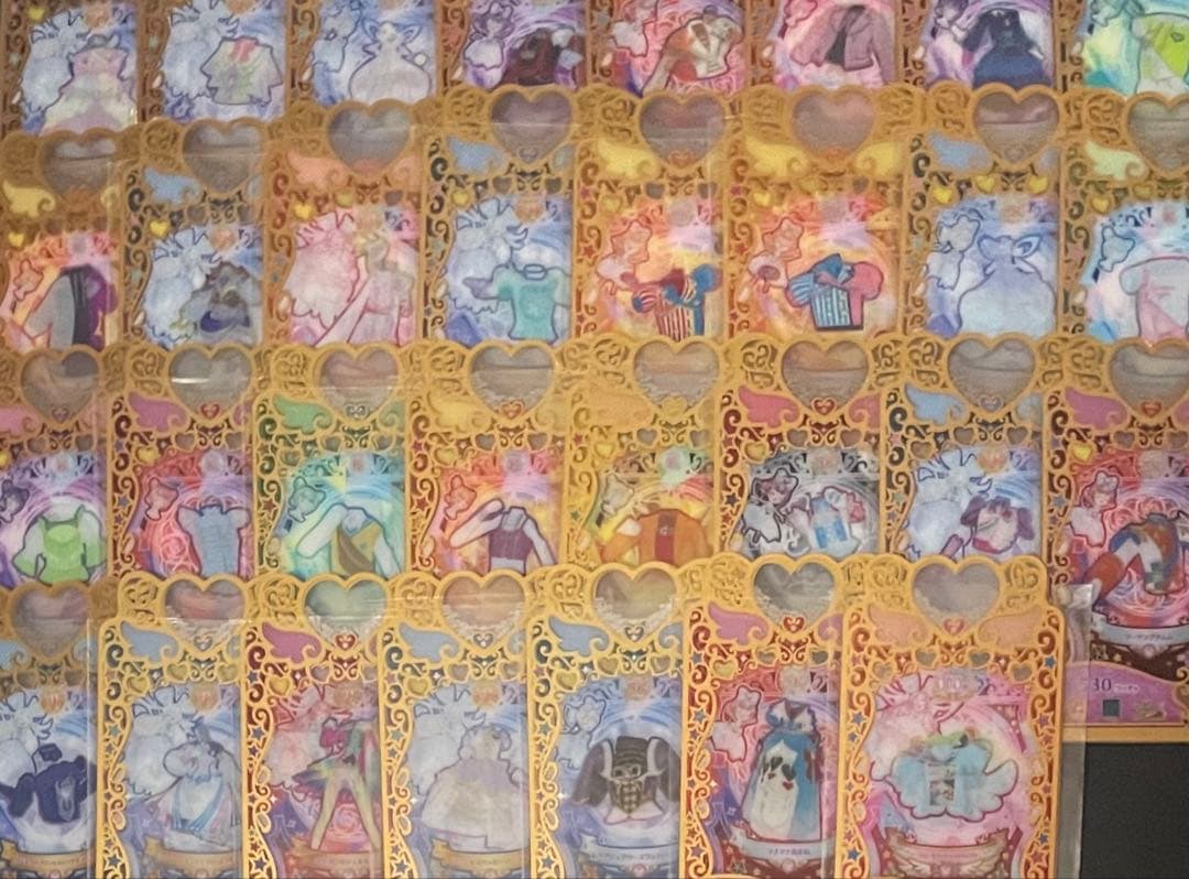 ひ*ふ様 アイプリバース ワッチャプリマジ フルコーデ 231種 まとめ売り