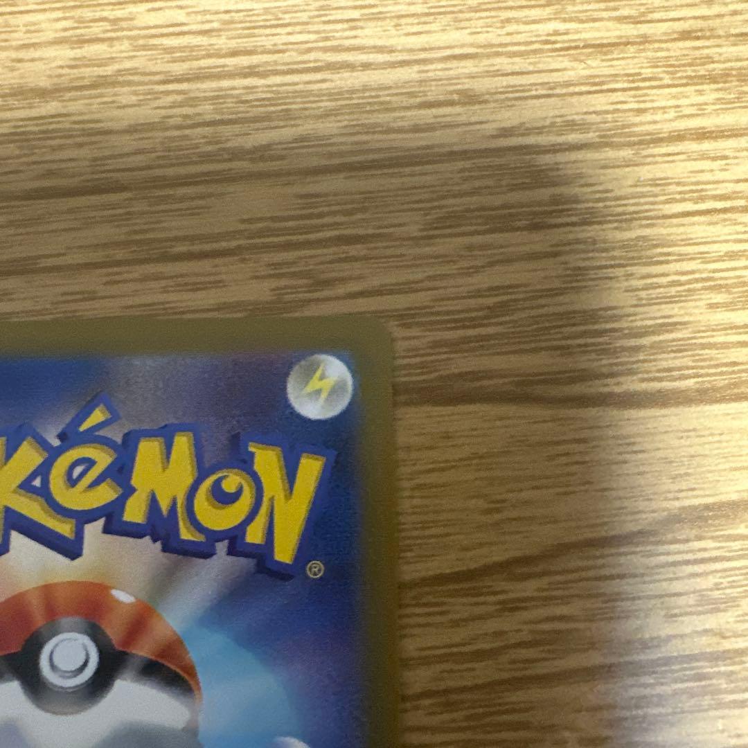 リーフィア ナガバ プロモ