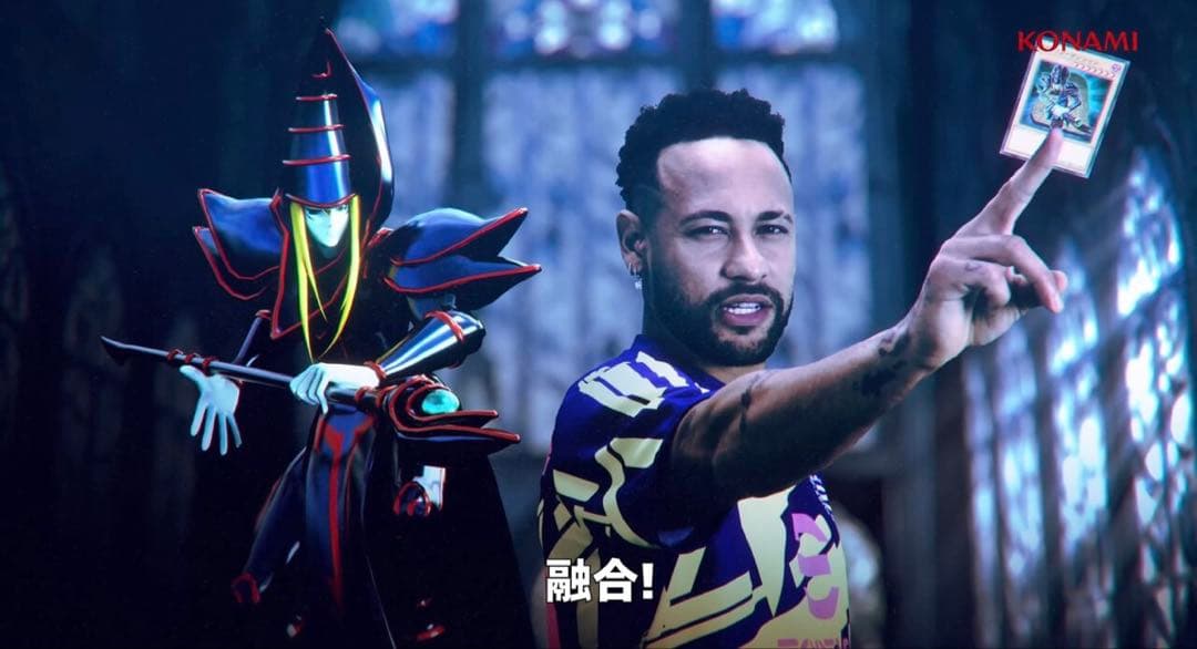 【鑑定３枚セット】ネイマール 遊戯王コラボ