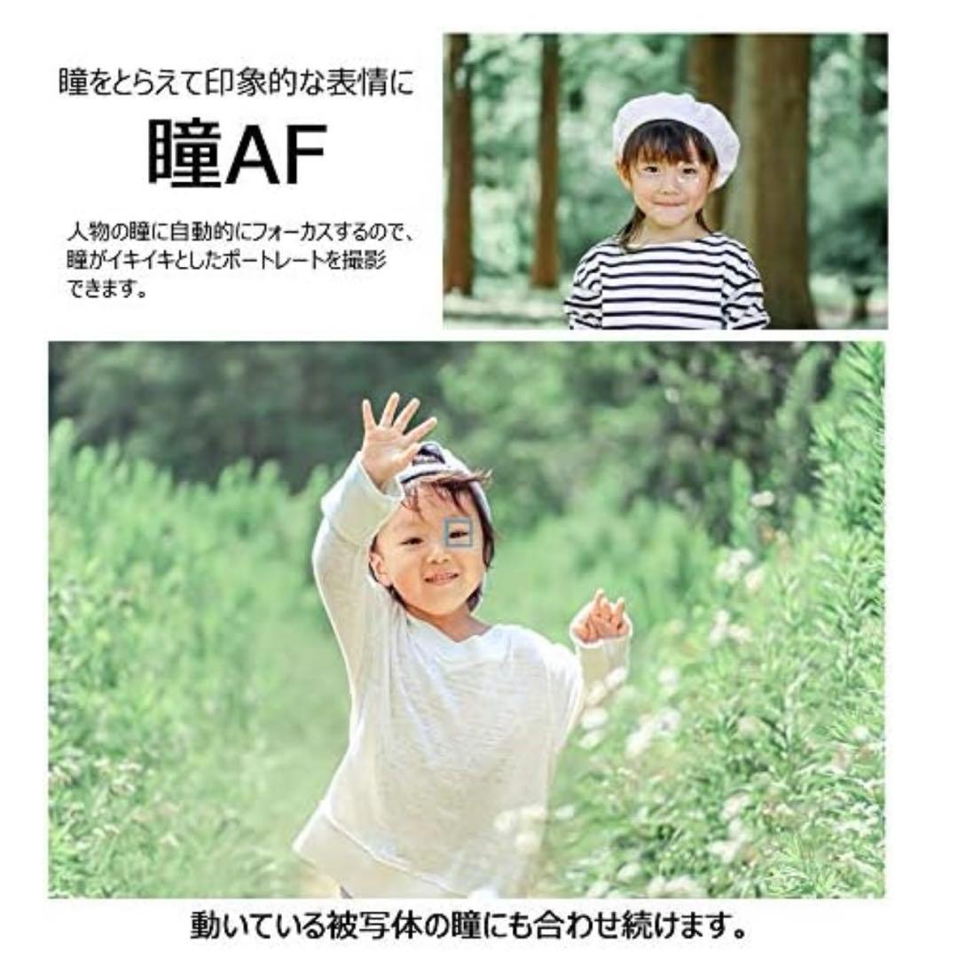 美品EOSKiss M2 EF-M15-45 IS STMレンズキット ホワイト