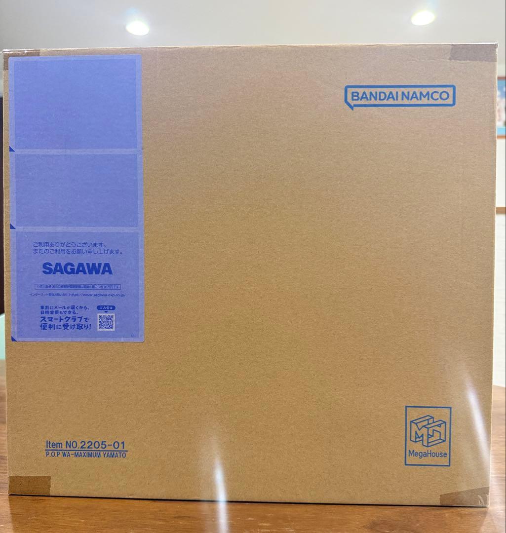 ワンピースPortrait.Of.Pirates WA-MAXIMUMヤマト