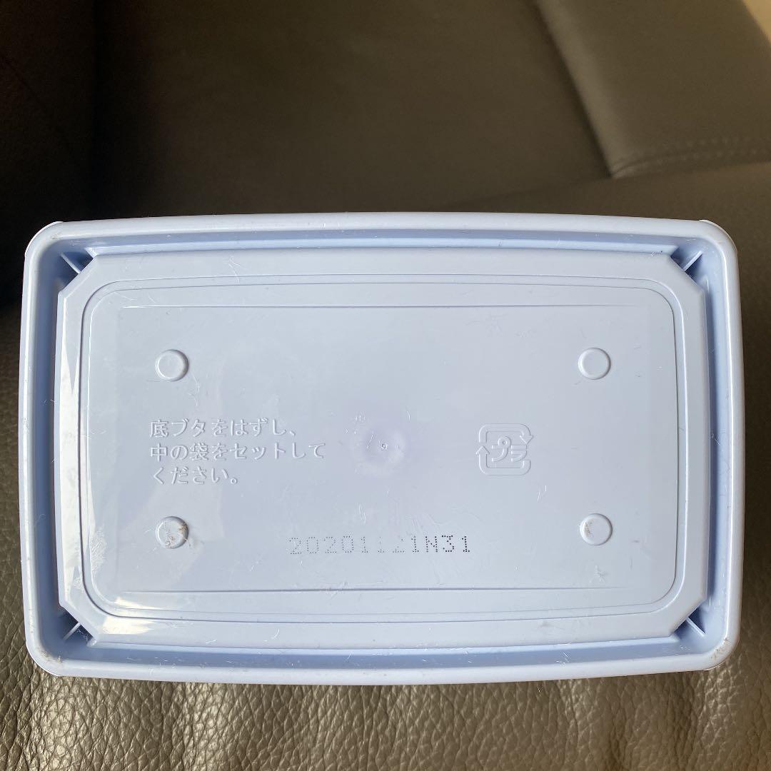 ウエットティッシュケース