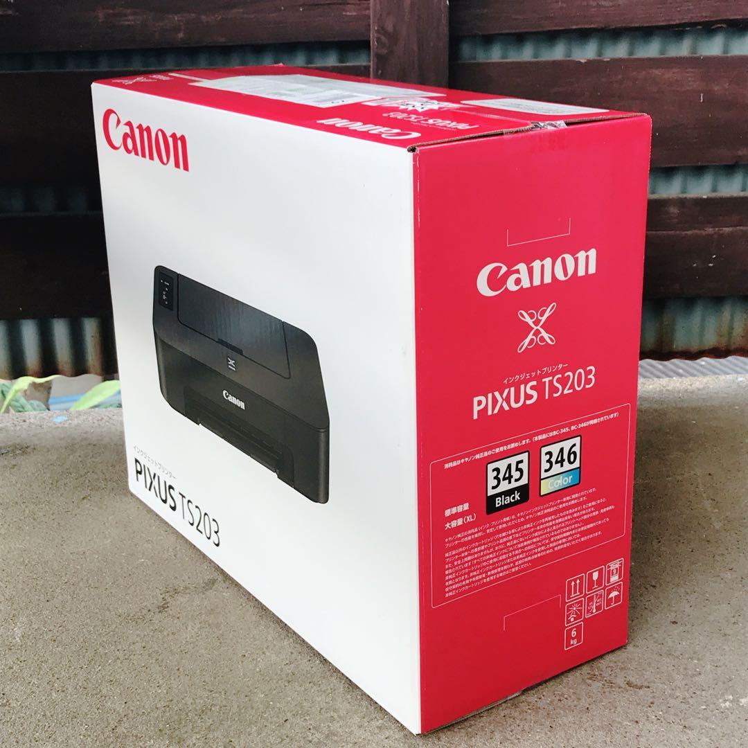 CANON TS203 プリンター 本体 インク付き 新品 年賀状 UD26