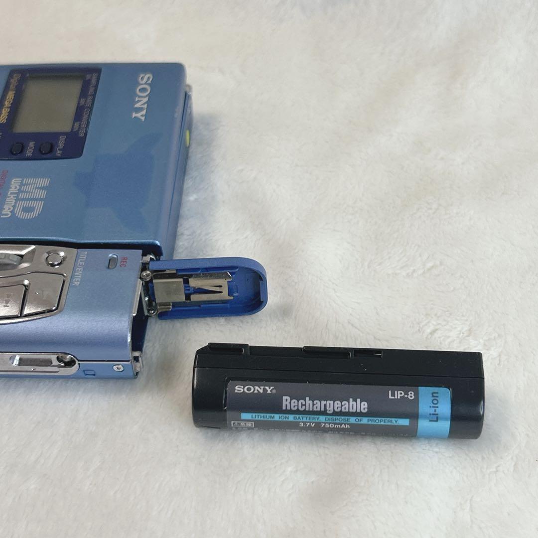 SONY ソニー　MZ-R50 ポータブルMDプレーヤー　ジャンク