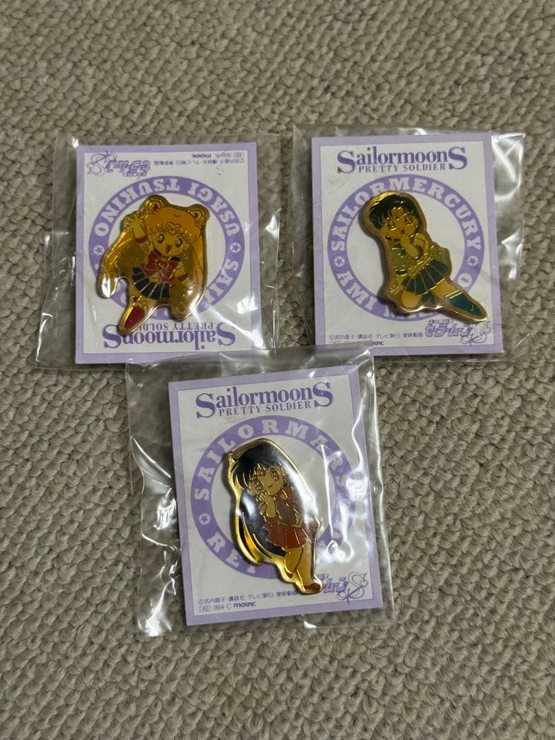 (未使用未開封) 美少女戦士セーラームーンS　ピンバッジ　7個セット