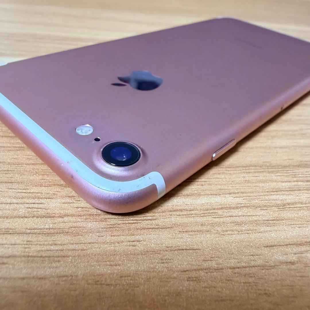 H*読様 Apple iPhone 7 128GB ローズゴールド 本体