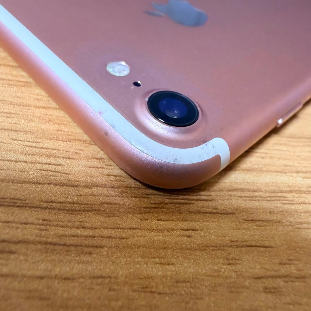 H*読様 Apple iPhone 7 128GB ローズゴールド 本体