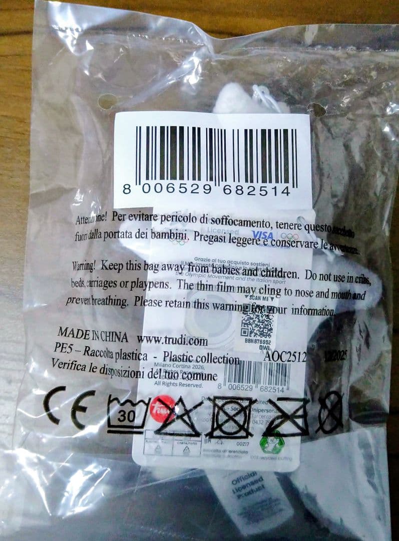 ミラノオリンピック　ティナ　ぬいぐるみ　13cm TINA　五輪