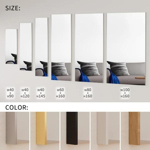 割れない鏡 全身姿見 軽量 安全 W40×H145cm ホワイト