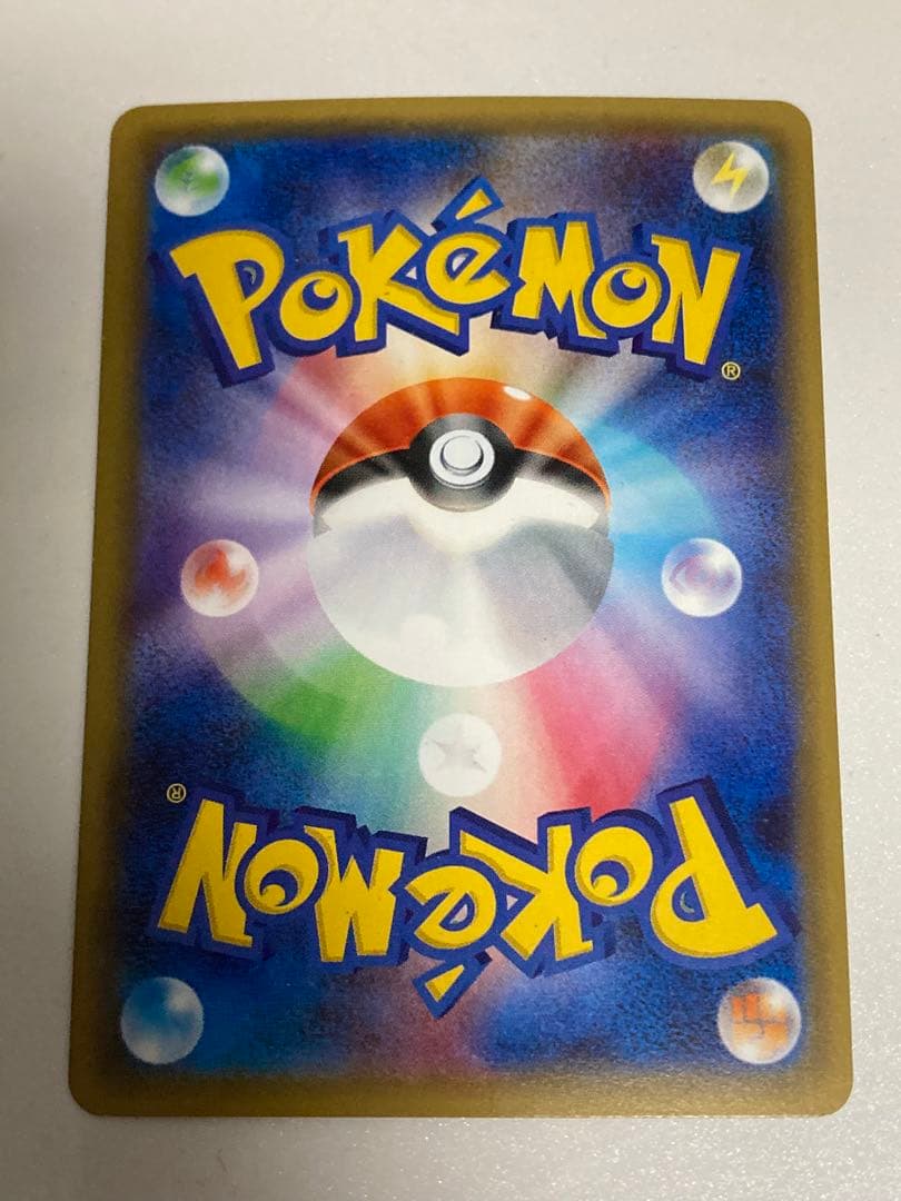 ニンフィアEX RR CP3 ポケキュンコレクション 026/032 4枚セット