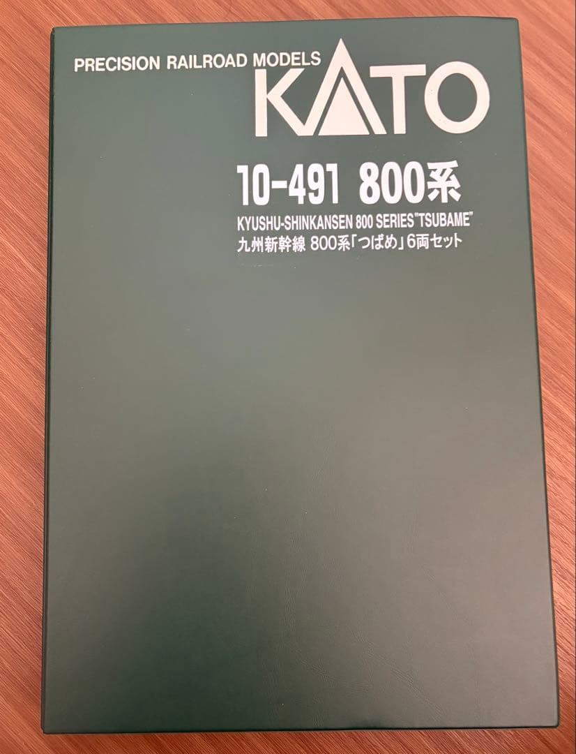 KATO 10-491 九州新幹線　800系　つばめ6両セット