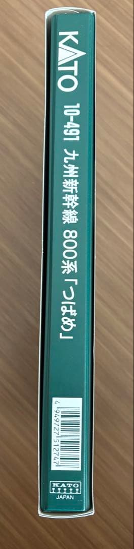 KATO 10-491 九州新幹線　800系　つばめ6両セット