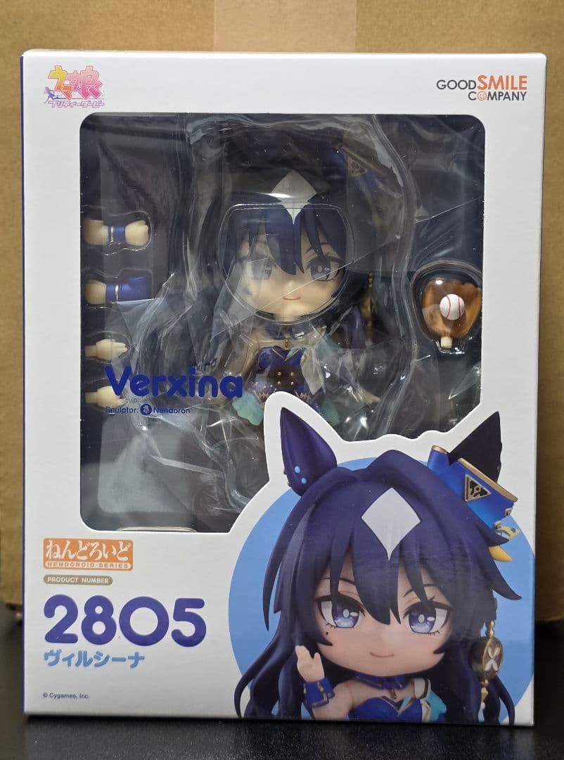 新品、未開封 ウマ娘 ヴィルシーナ ねんどろいど