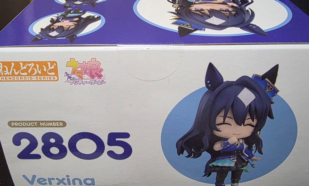 新品、未開封 ウマ娘 ヴィルシーナ ねんどろいど
