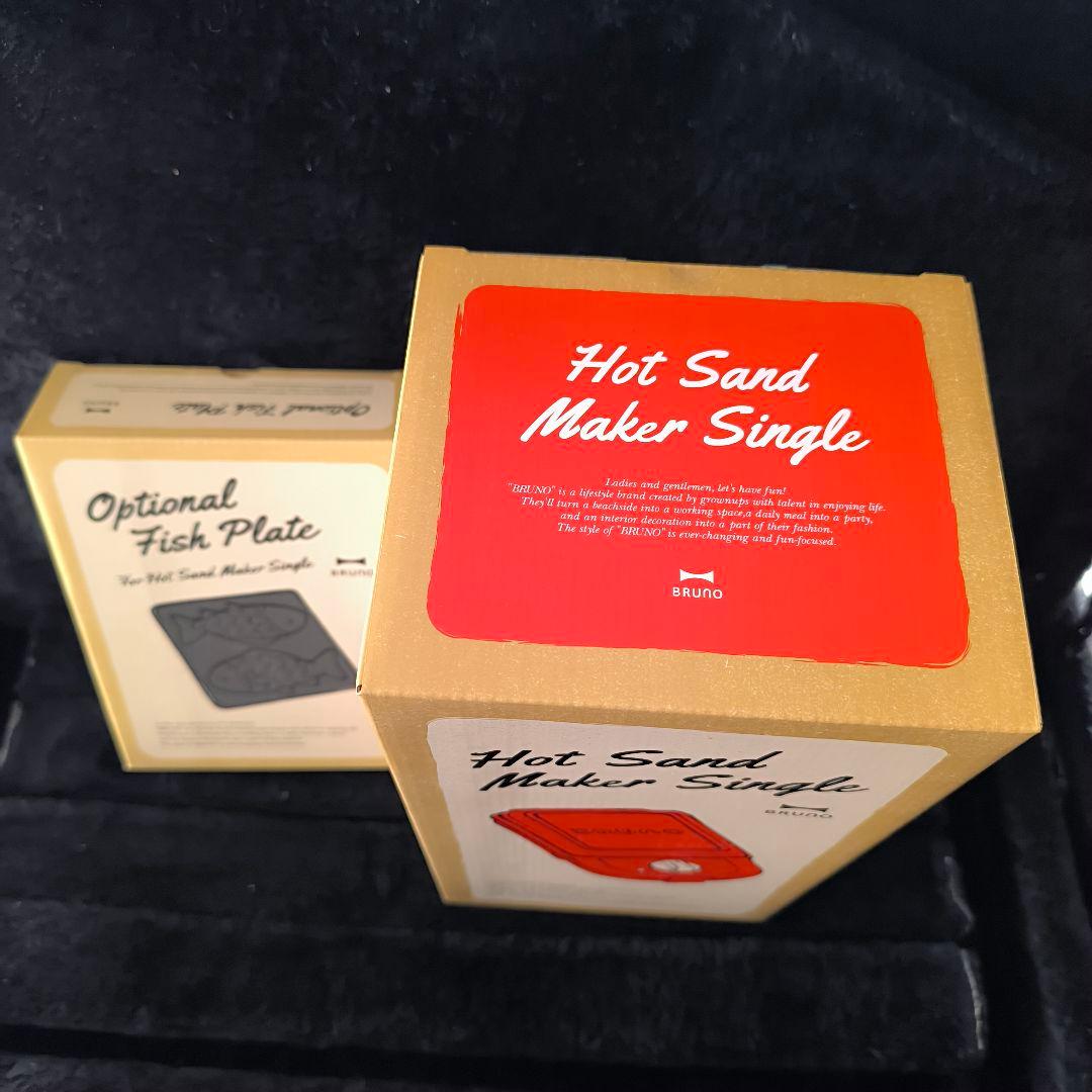 BRUNO ホットサンドメーカー　ブルーノ　お魚プレート