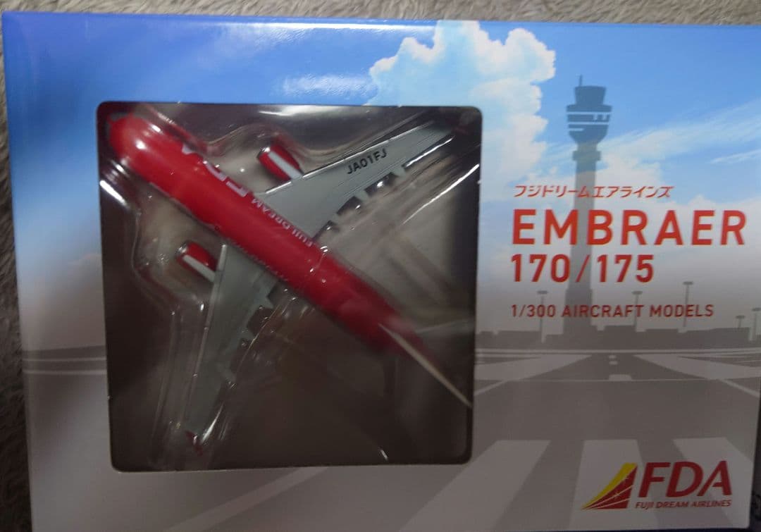 FDA フジドリームエアラインズ EMBRAER 170/175　14機セット