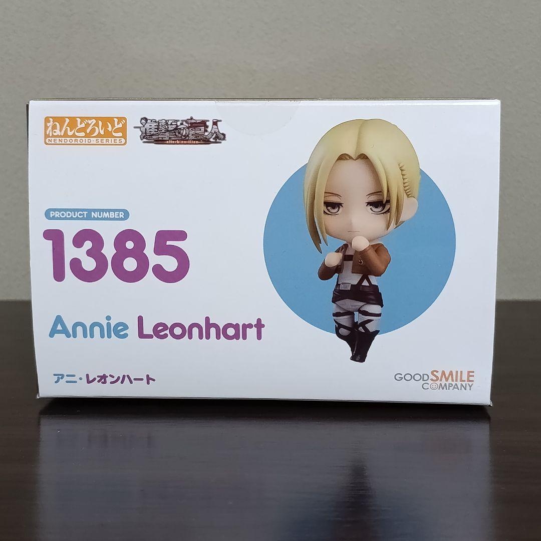 ねんどろいど 1385 アニ・レオンハート